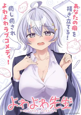 大唐狄公案 古装探案海报